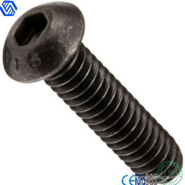 Button Head Alloy Steel Socket Cap Screw Bolt